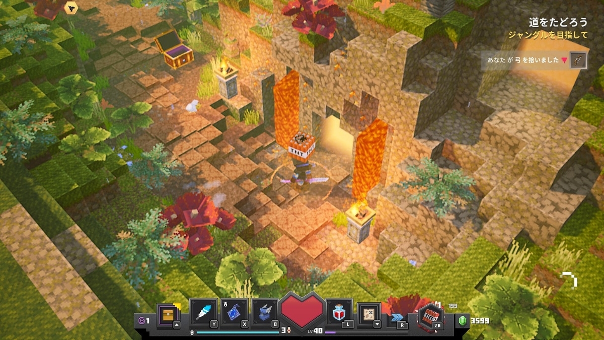 f:id:suroo:20200720183918j:plain f:id:suroo:20200720183918j:plain