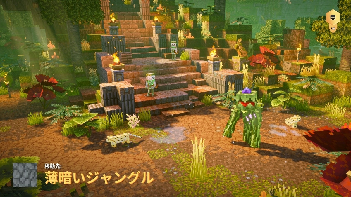 f:id:suroo:20200720183940j:plain f:id:suroo:20200720183940j:plain