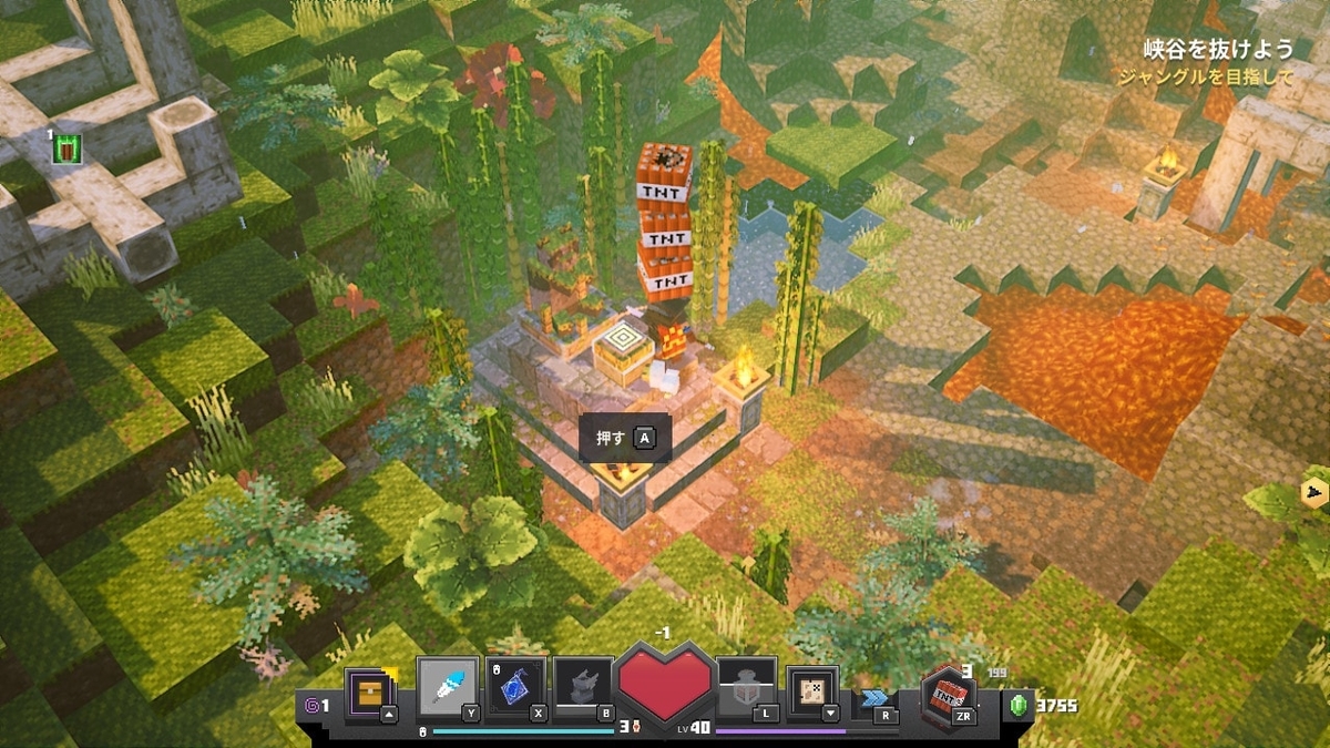 f:id:suroo:20200720183948j:plain f:id:suroo:20200720183948j:plain