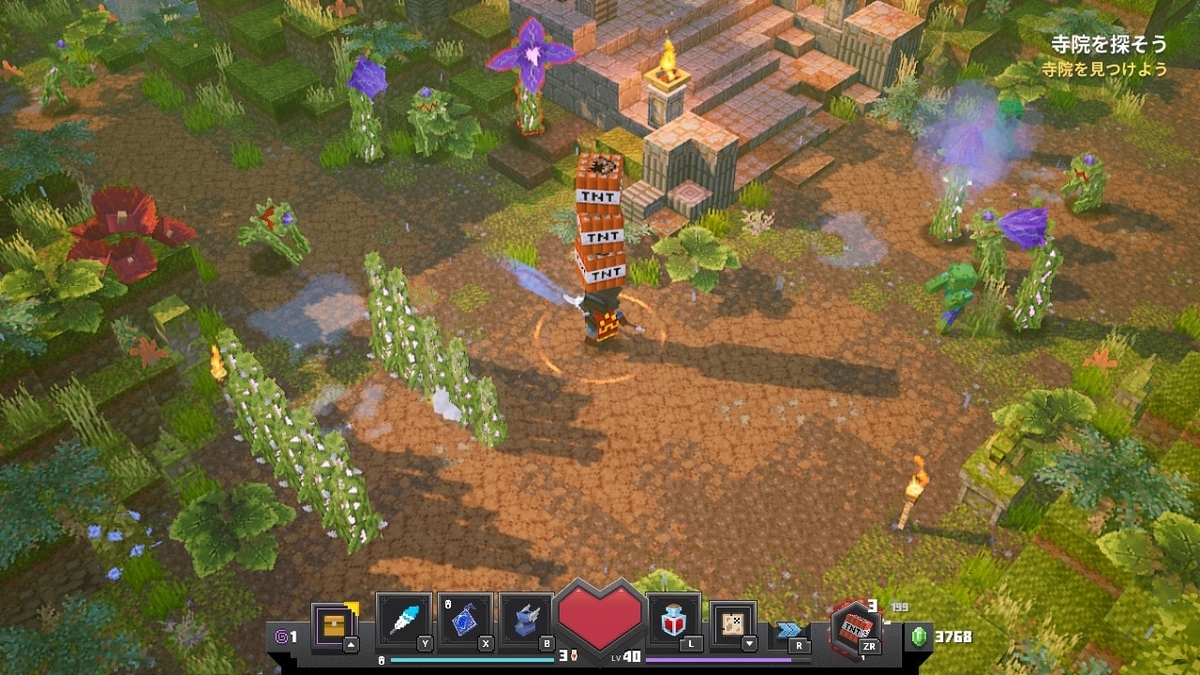 f:id:suroo:20200720183958j:plain f:id:suroo:20200720183958j:plain