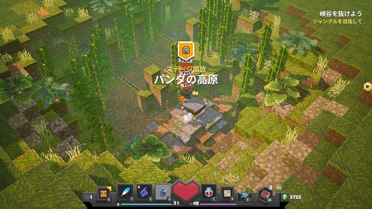 f:id:suroo:20200720184005j:plain f:id:suroo:20200720184005j:plain