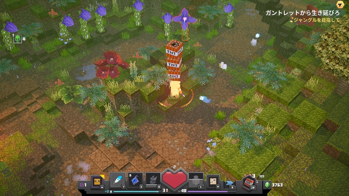 f:id:suroo:20200720184010j:plain f:id:suroo:20200720184010j:plain