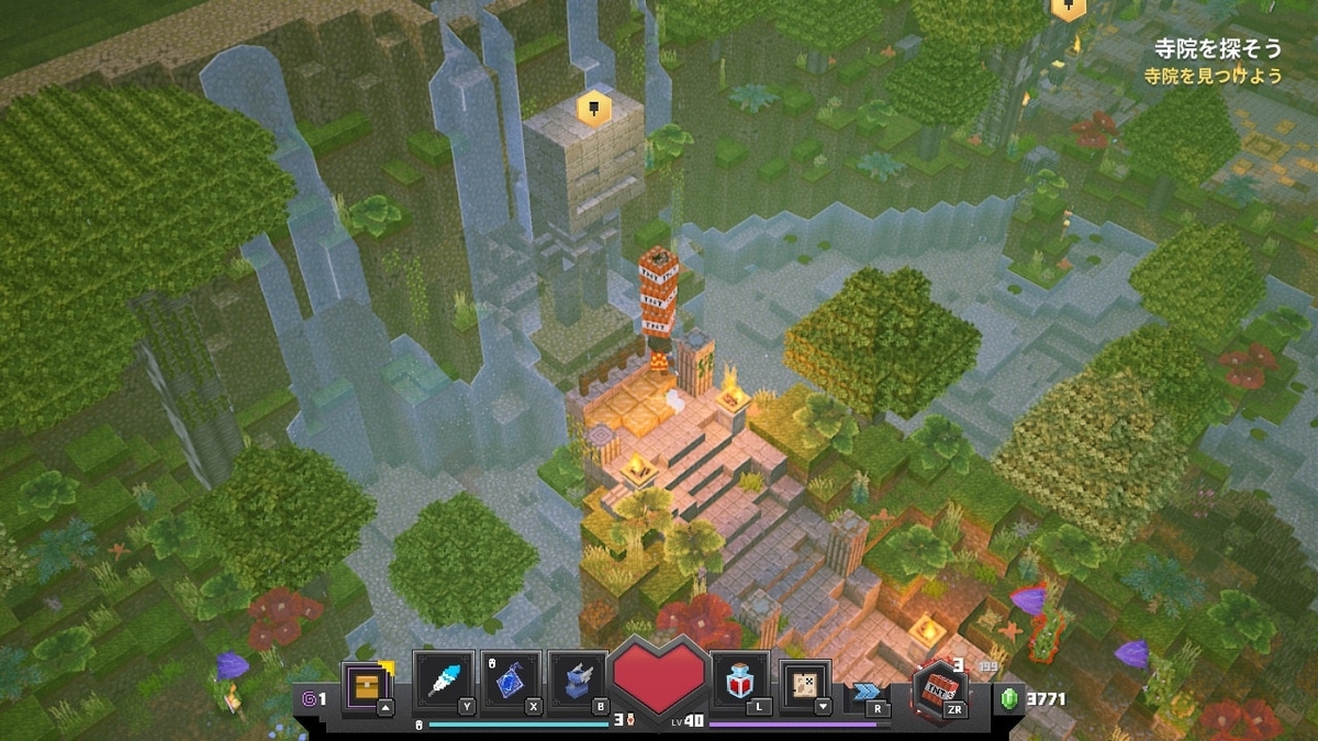 f:id:suroo:20200720184016j:plain f:id:suroo:20200720184016j:plain