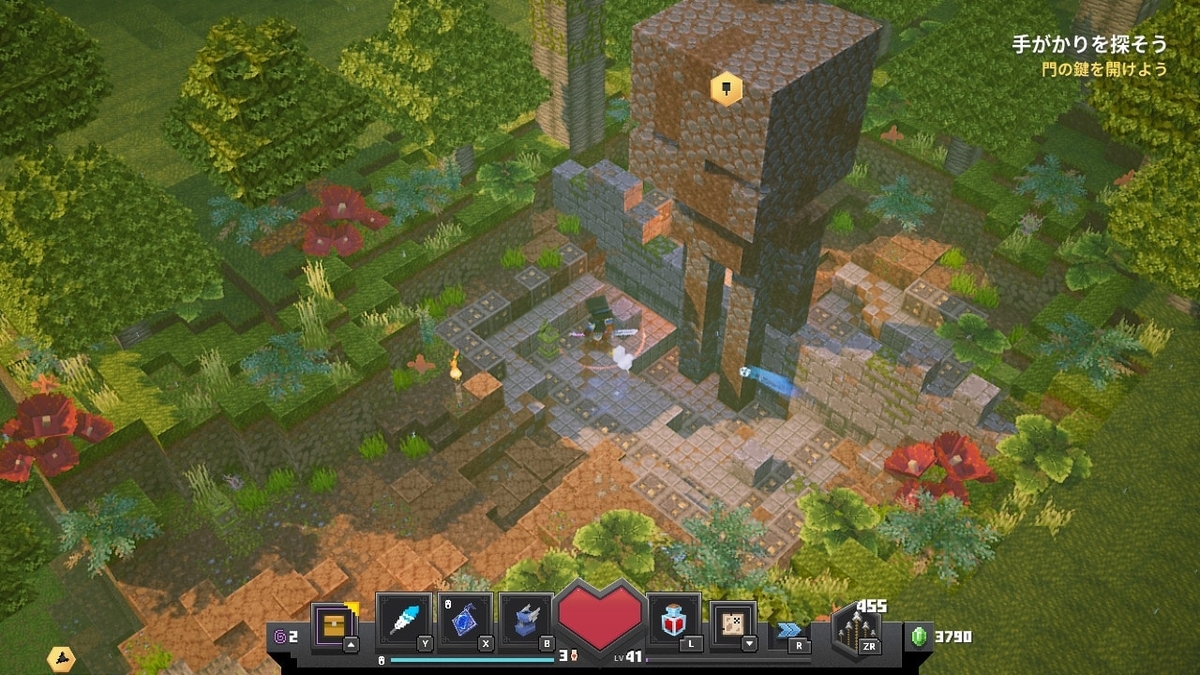 f:id:suroo:20200720184035j:plain f:id:suroo:20200720184035j:plain