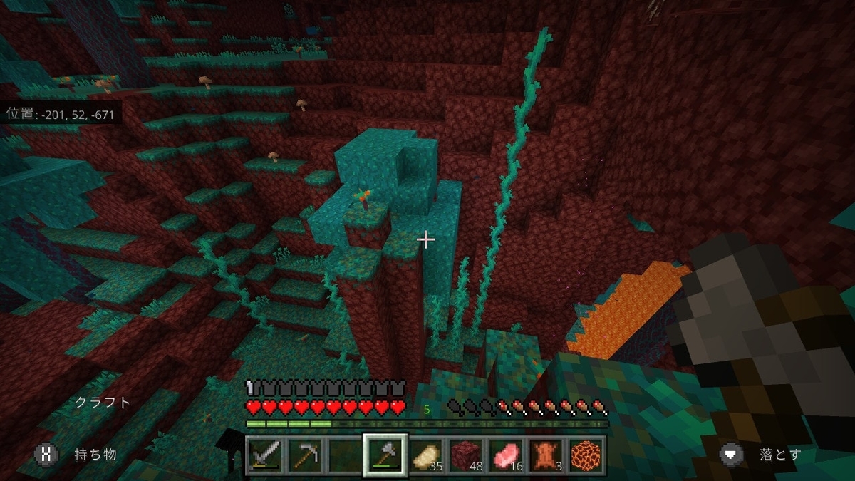 直送商品 Minecraft マインクラフト クロッキーブック オーバーワールド ネザー Shipsctc Org