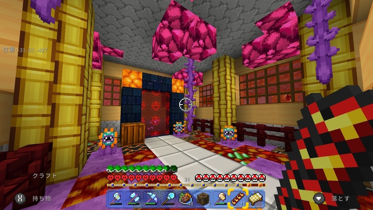 マイクラ】ネザー要塞が見にくかったのでスーパーマリオをプレイします