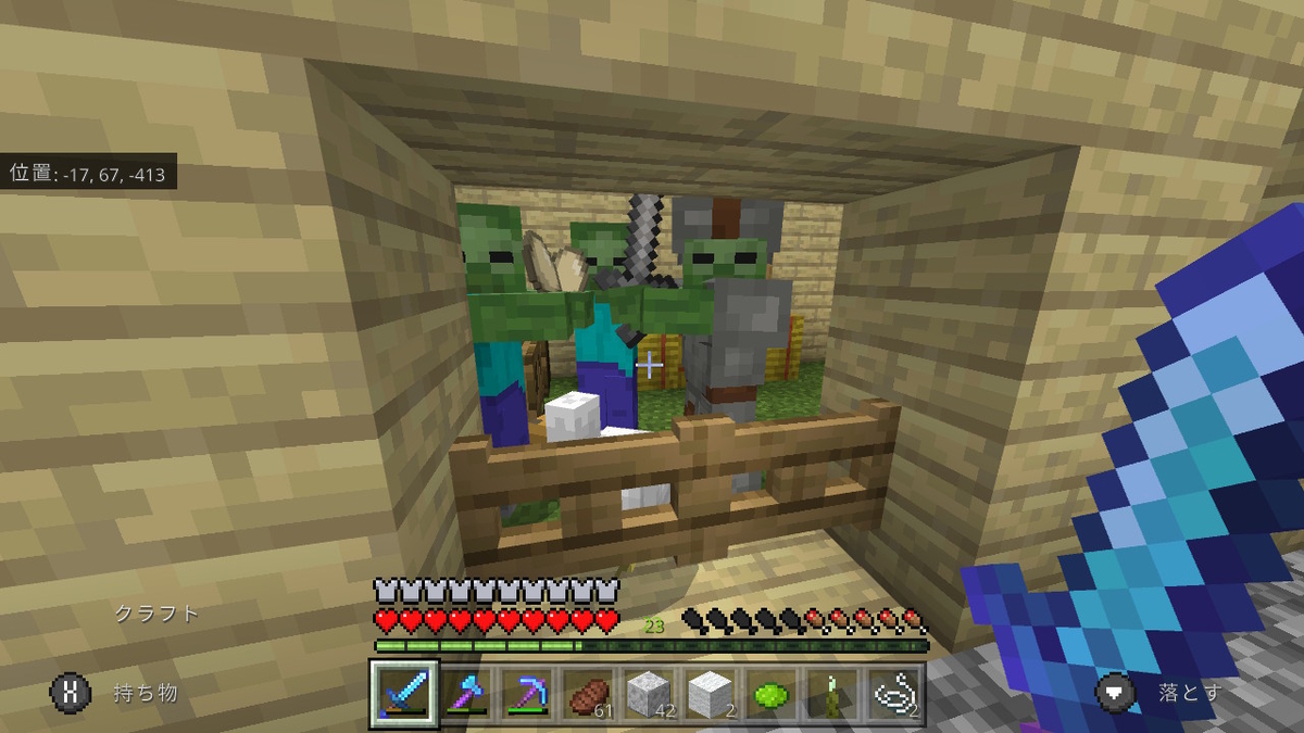 マイクラ 中世風かつ実用的なポーション小屋を建てる 建てれる技術力があるとはいってない スロクラ Part40 すろーのマイクラ日記