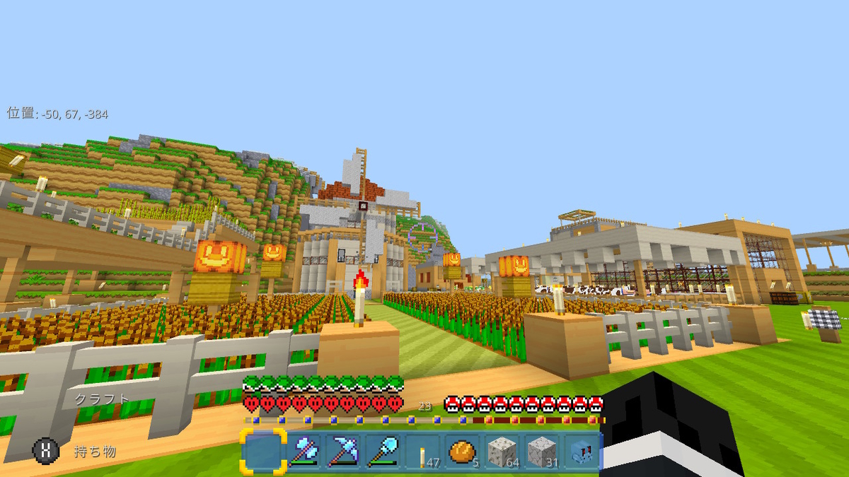 f:id:suroo:20210309231847j:plain