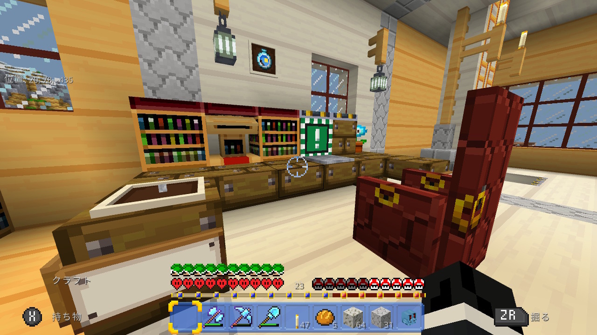 【バラ売り可】 マリオメーカー2 Minecraft ゼルダ無双 ARMS バラ売り可】 マリオメーカー2 Minecraft ゼルダ無双 ARMS