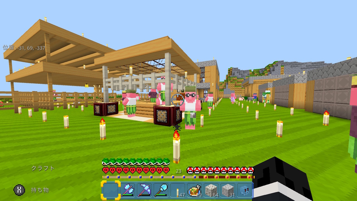 f:id:suroo:20210309231902j:plain