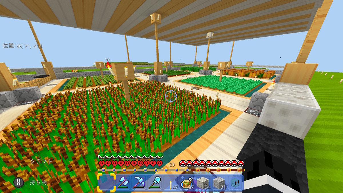 f:id:suroo:20210309231906j:plain