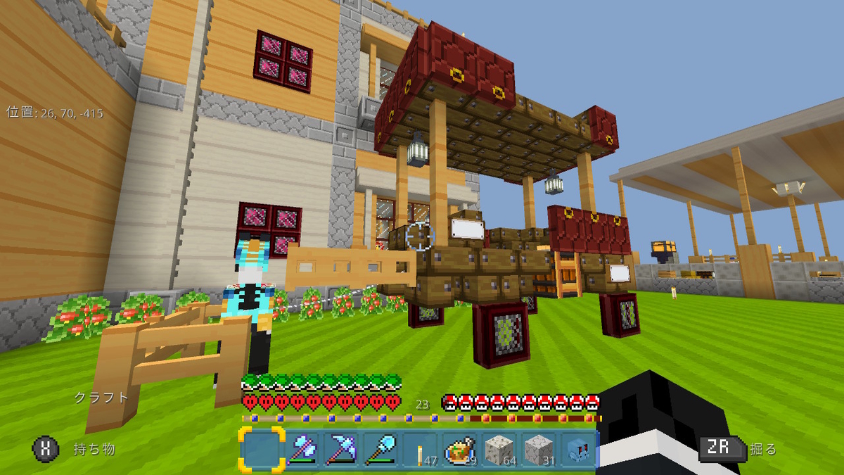 f:id:suroo:20210309231910j:plain