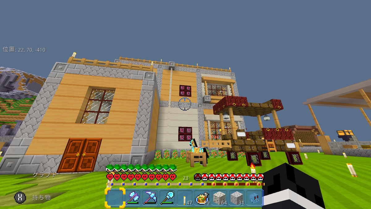 f:id:suroo:20210309231916j:plain