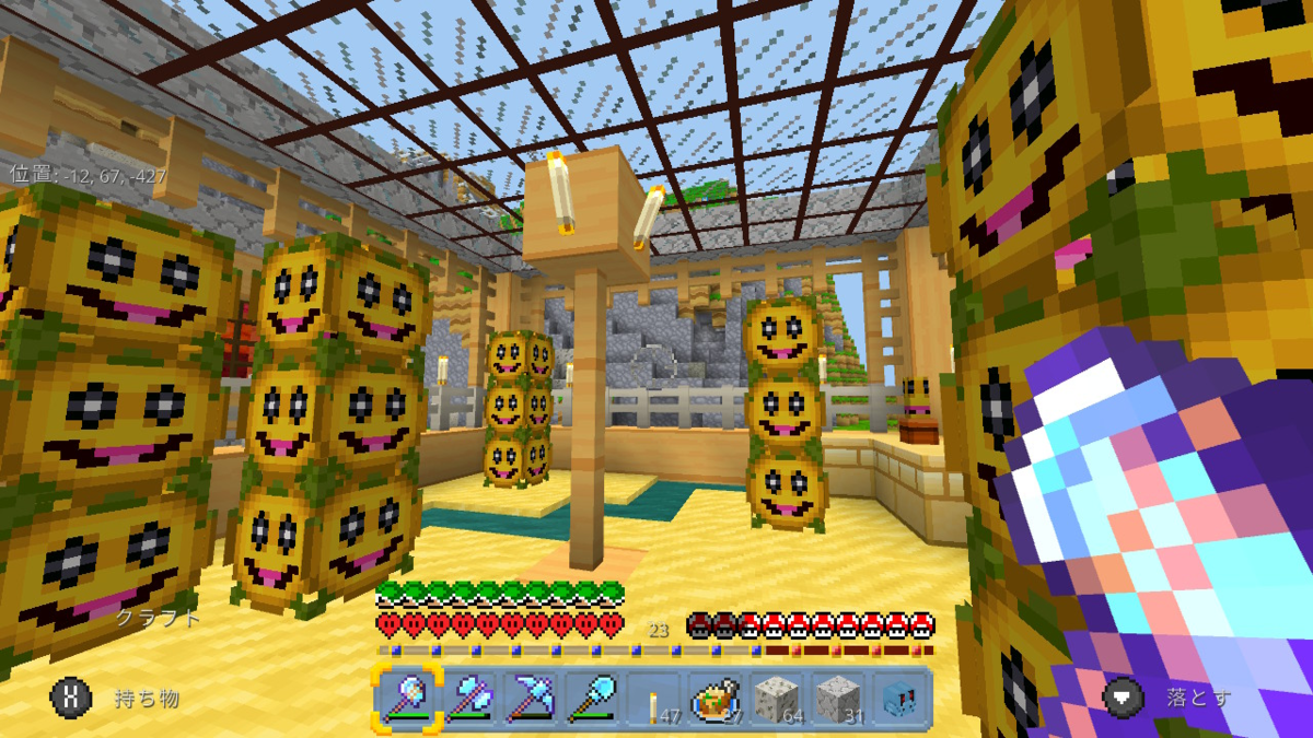 f:id:suroo:20210309232154p:plain