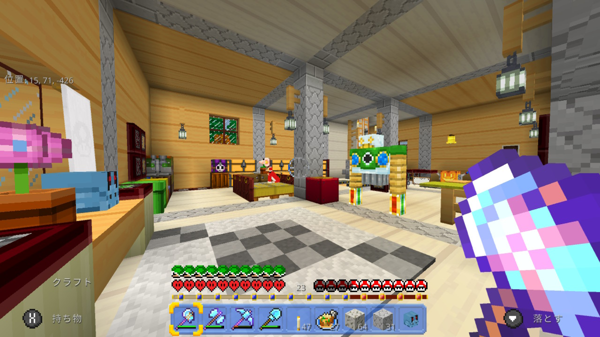 f:id:suroo:20210309232200p:plain