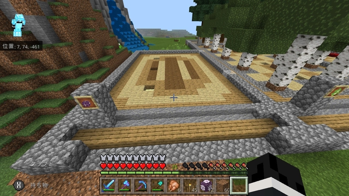 マイクラ エンダードラゴンの卵を飾る 祠 をつくろう 2年越しの伏線回収 スロクラ Part44 すろーのマイクラ日記