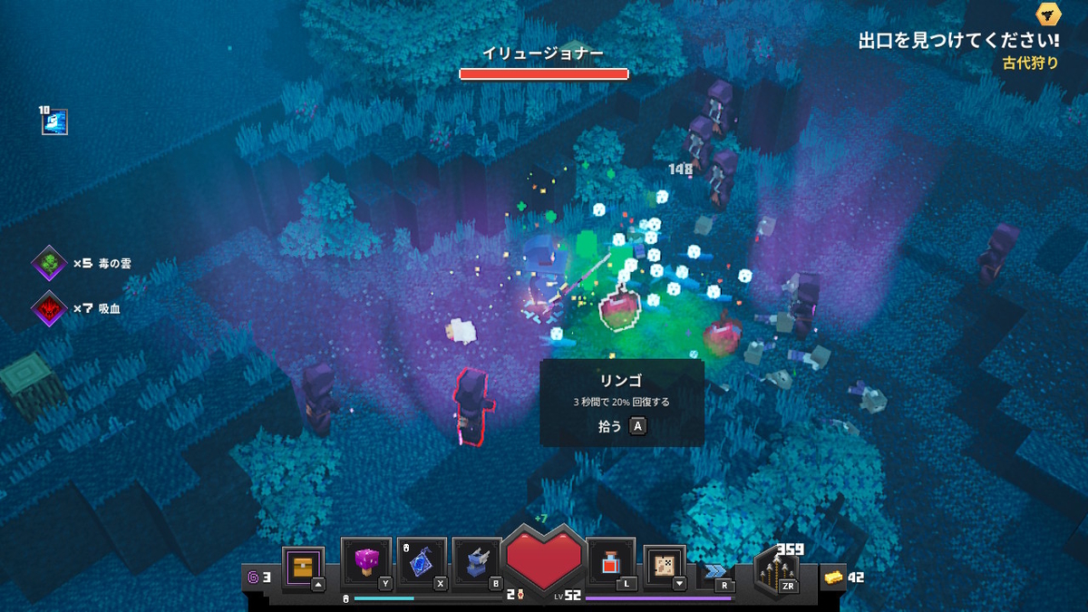 マイダン いざ ネザーへ 新システム 古代狩り で金のインゴットあつめ Minecraftdungeons 13 すろーのマイクラ日記 マイダン いざ ネザーへ 新システム 古代狩り で金のインゴットあつめ Minecraftdungeons 13 すろーのマイクラ日記