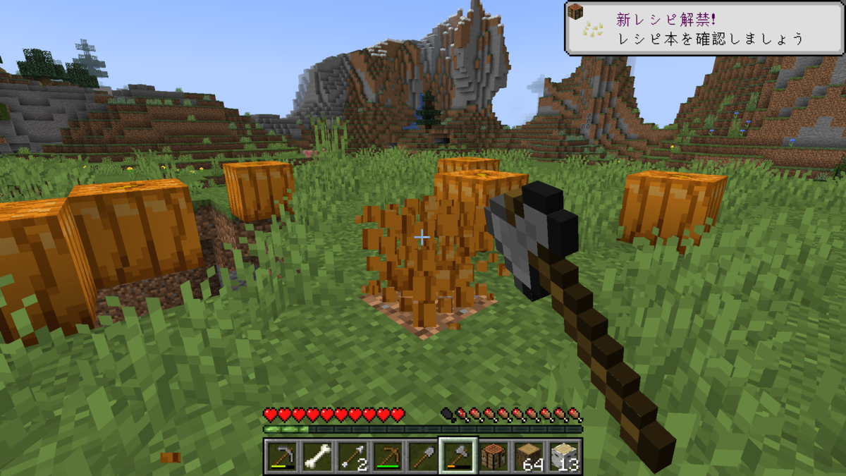 f:id:suroo:20210731020100p:plain