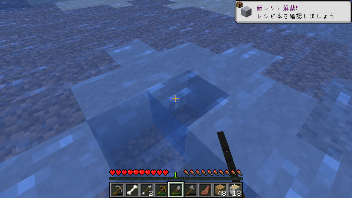 f:id:suroo:20210731020118p:plain