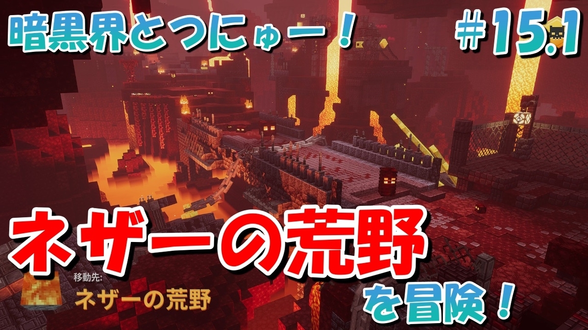 f:id:suroo:20210801060922j:plain