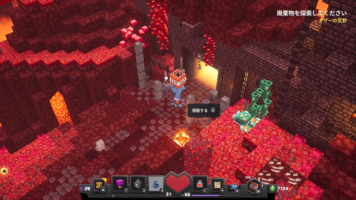 f:id:suroo:20210802011016j:plain