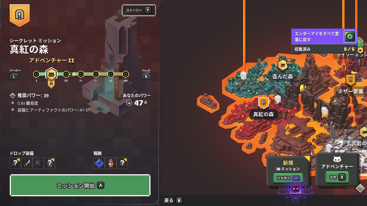 f:id:suroo:20210809041554j:plain