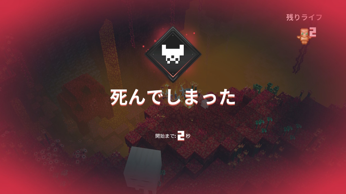 f:id:suroo:20210809041601j:plain