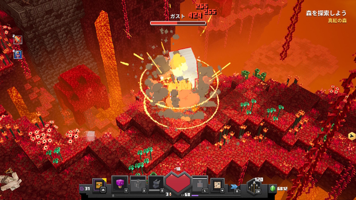 f:id:suroo:20210809041605j:plain