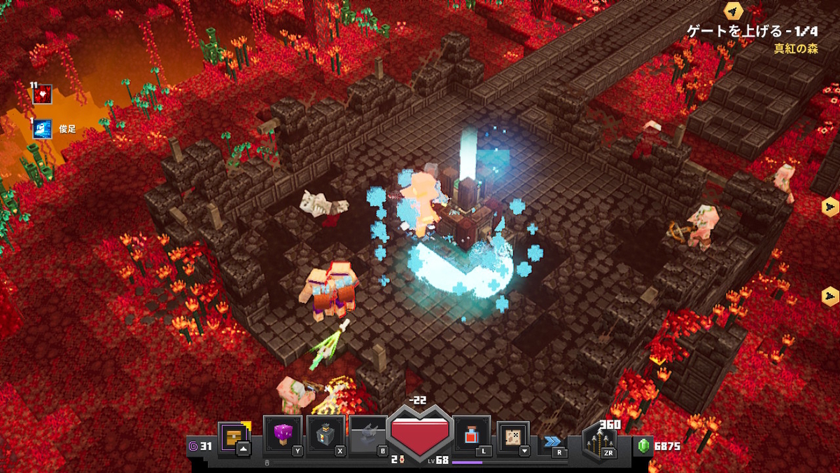 f:id:suroo:20210809041616j:plain