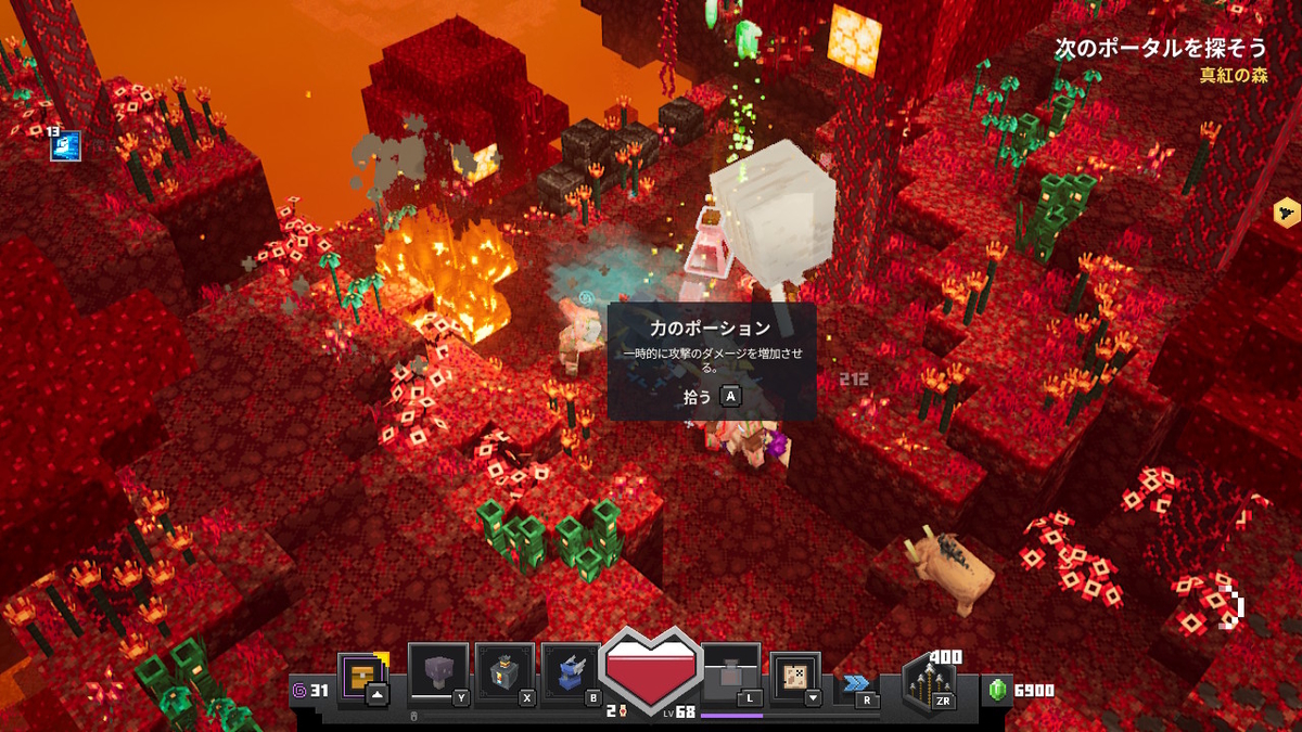 f:id:suroo:20210809041620j:plain