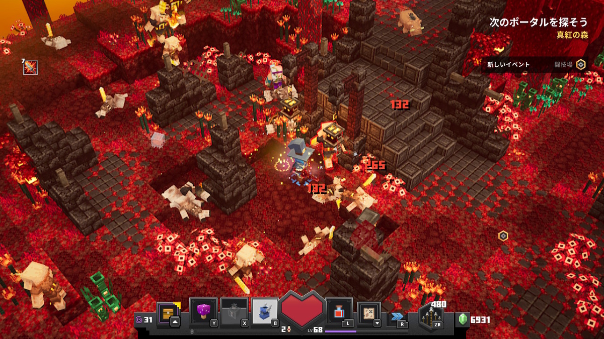 f:id:suroo:20210809041641j:plain