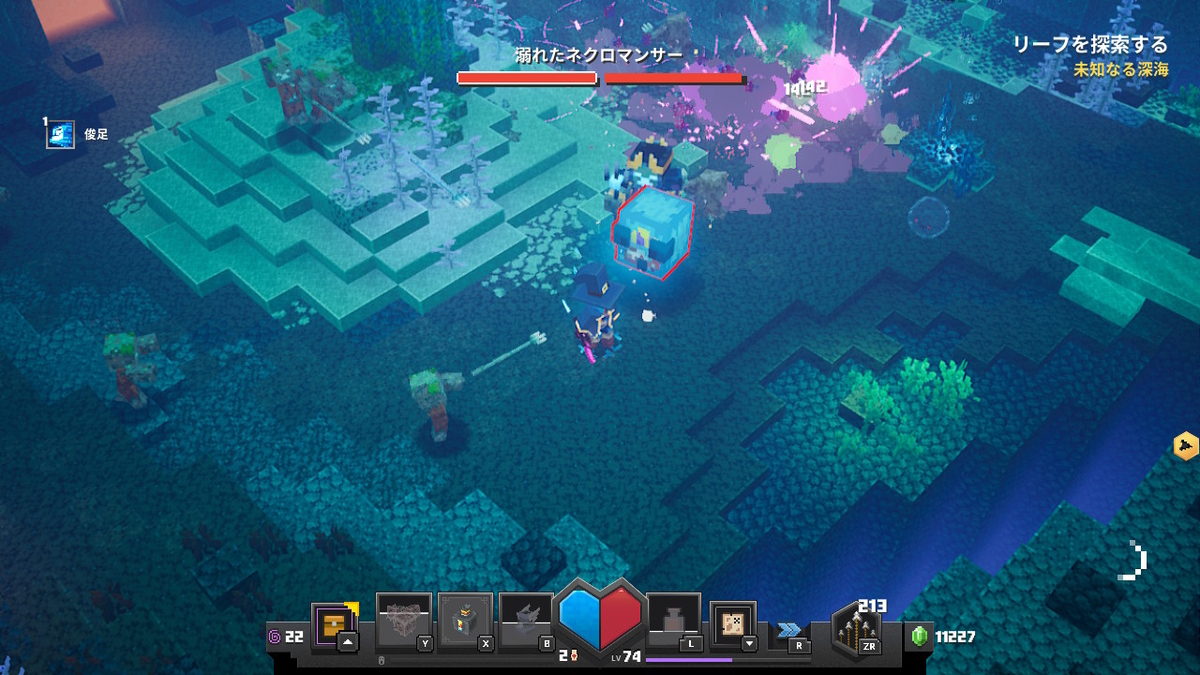 f:id:suroo:20210822193637j:plain