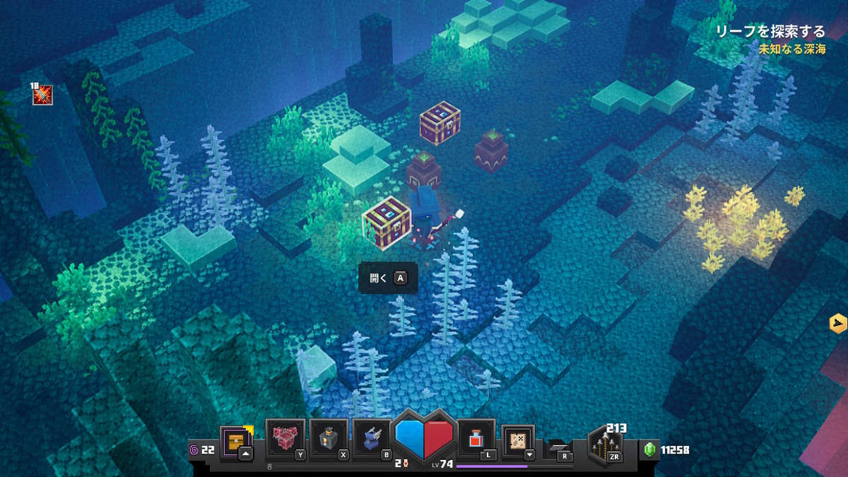 f:id:suroo:20210822193640j:plain