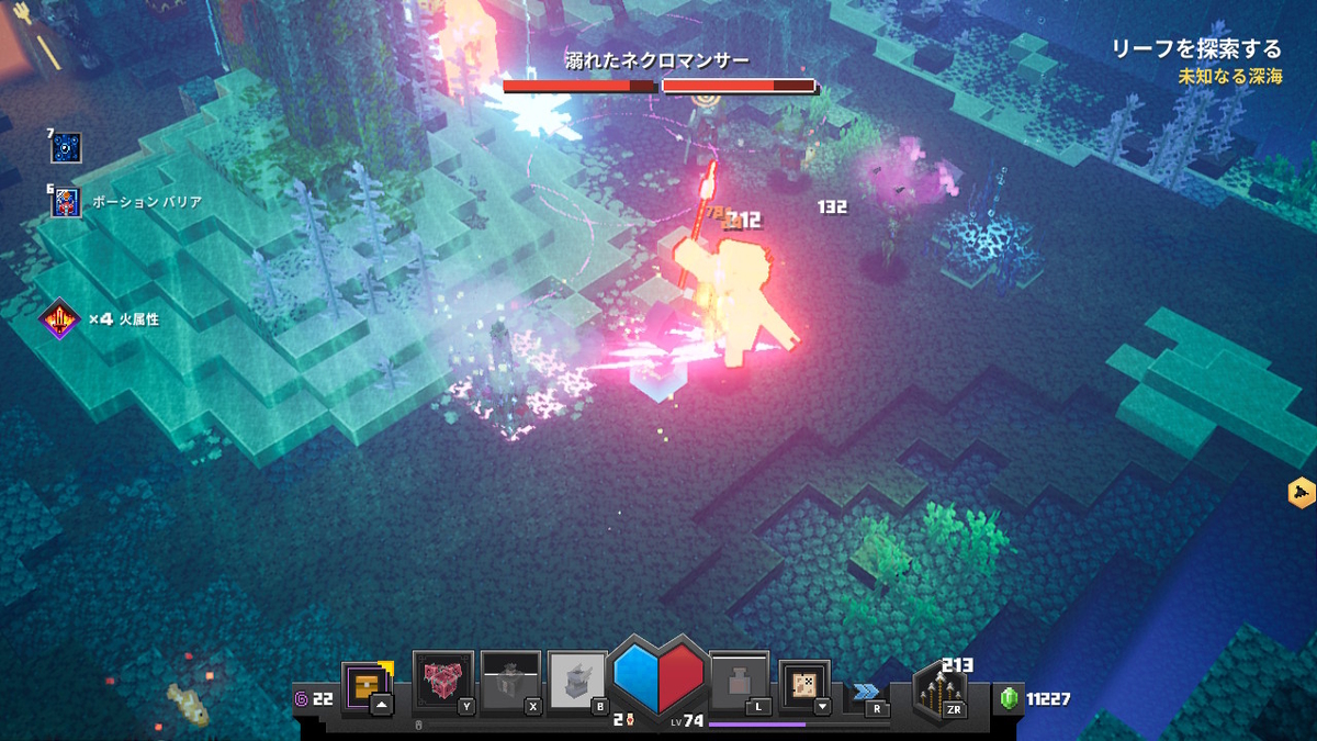 f:id:suroo:20210822193644j:plain