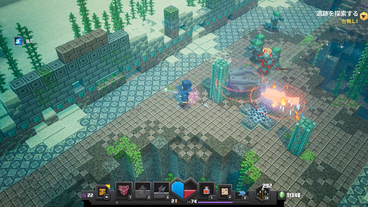 f:id:suroo:20210822193648j:plain