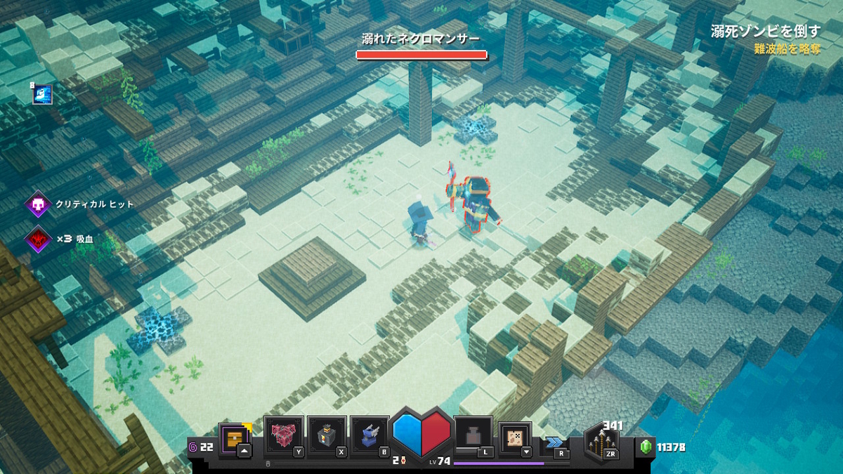 f:id:suroo:20210822193651j:plain