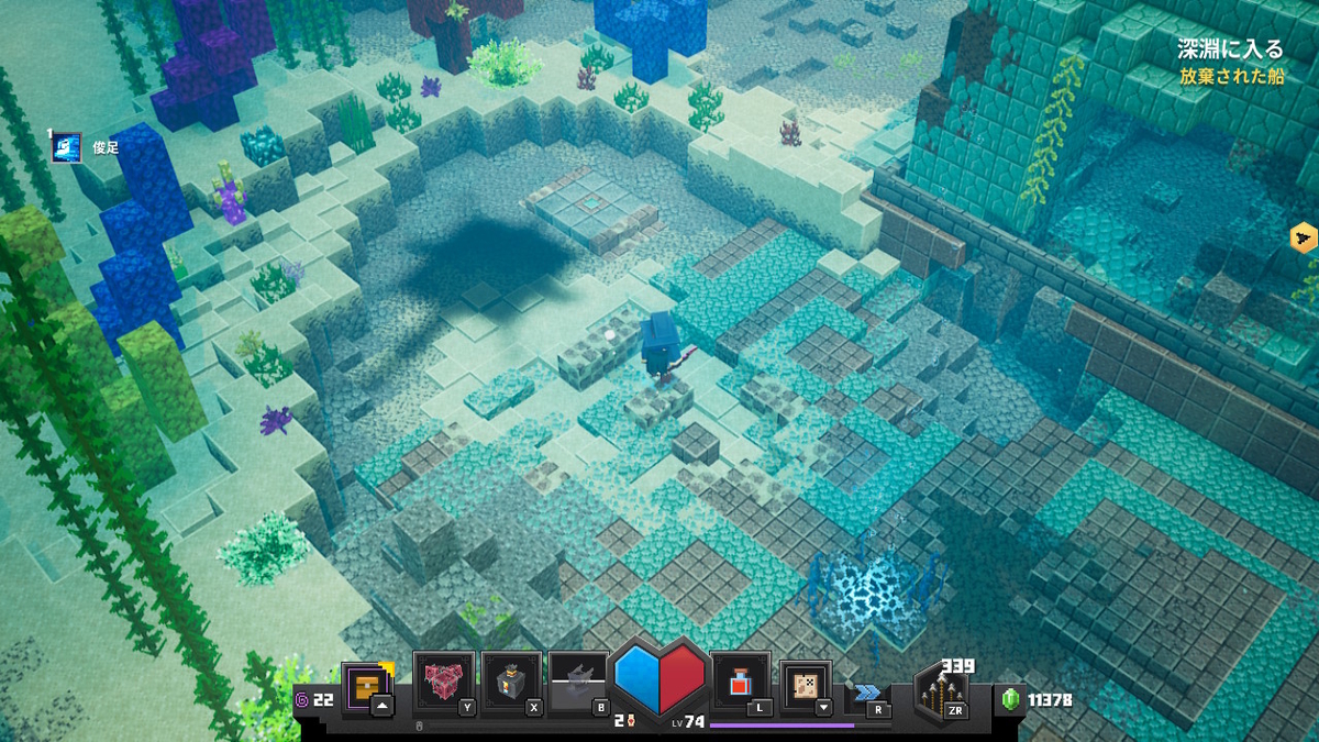 f:id:suroo:20210822193655j:plain