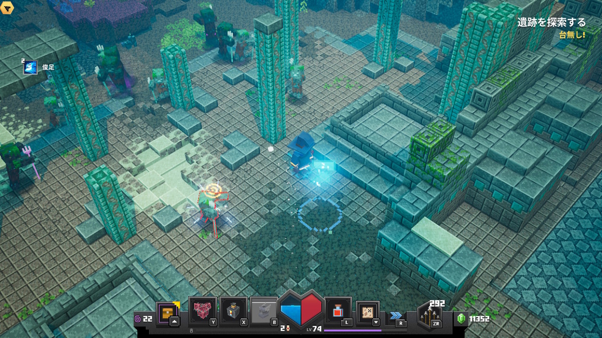 f:id:suroo:20210822193658j:plain