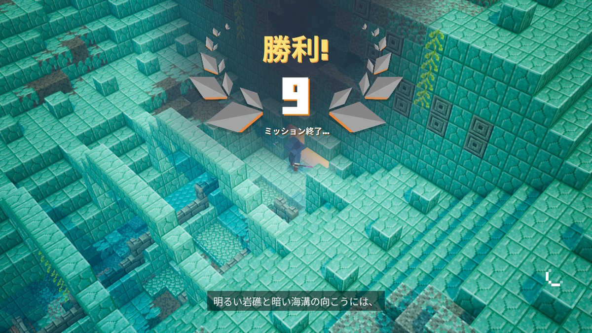 f:id:suroo:20210822193703j:plain