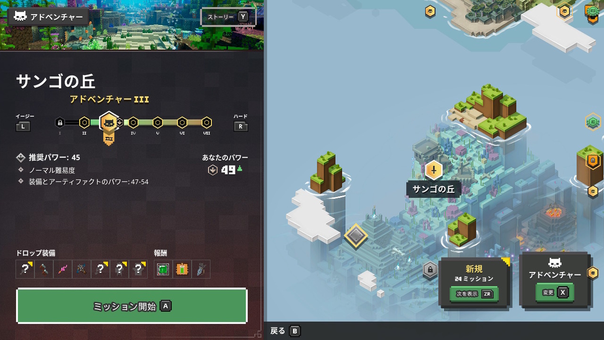 f:id:suroo:20210822193737j:plain