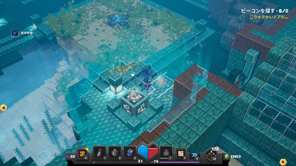 マイダン 深淵のモニュメントで古代のガーディアンとバトル Minecraftdungeons 18 すろーのマイクラ日記