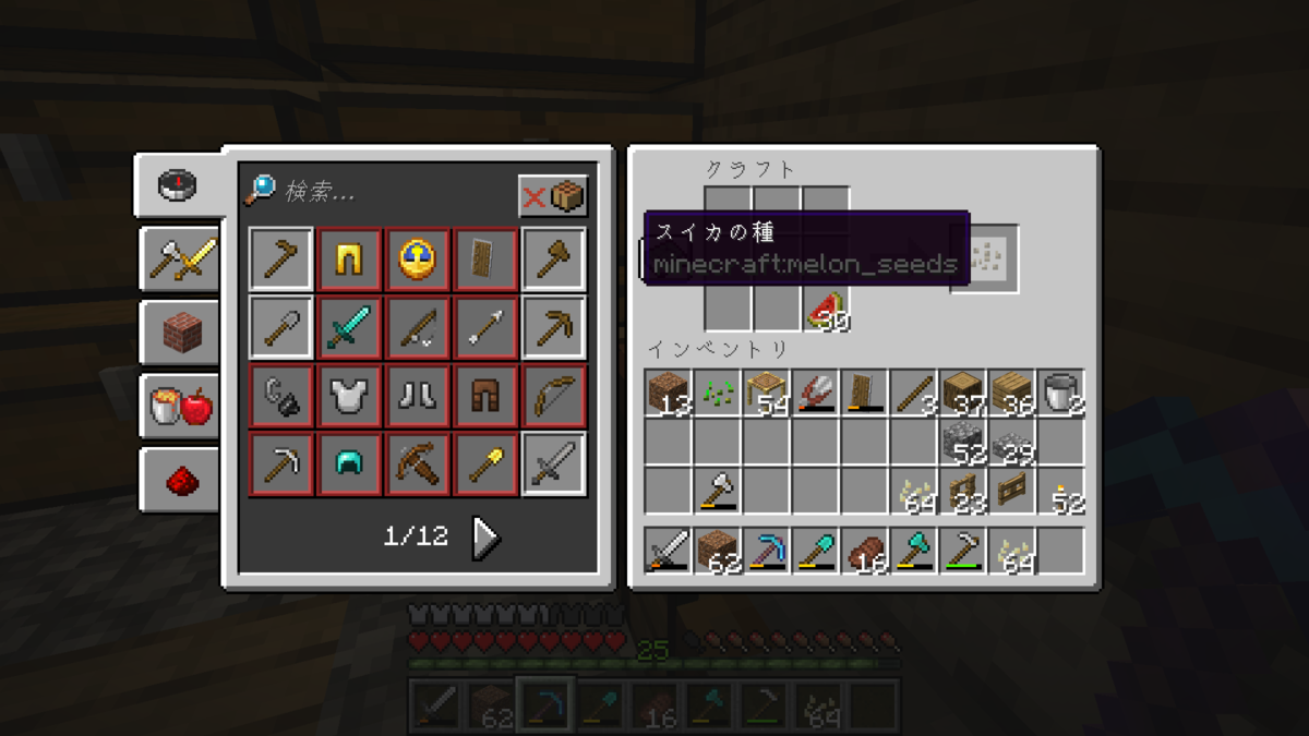 f:id:suroo:20210919235628p:plain