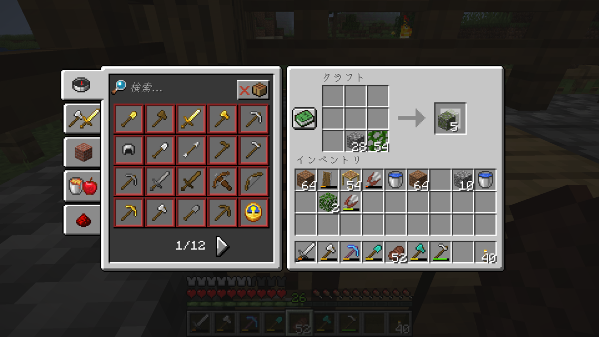 f:id:suroo:20210919235646p:plain