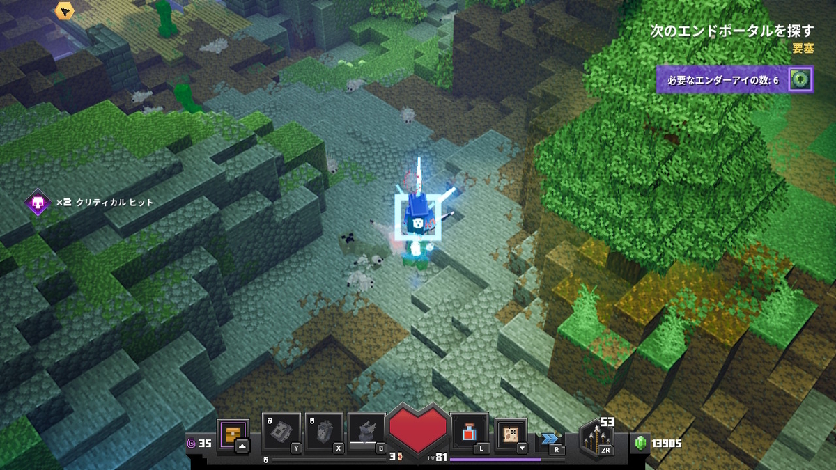 マイダン 目指せ果ての世界 エンド要塞を攻略 Minecraftdungeons 19 すろーのマイクラ日記