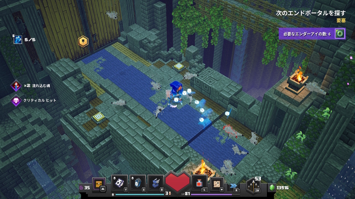 マイダン 目指せ果ての世界 エンド要塞を攻略 Minecraftdungeons 19 すろーのマイクラ日記