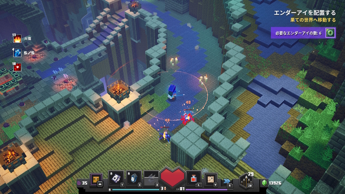 マイダン 目指せ果ての世界 エンド要塞を攻略 Minecraftdungeons 19 すろーのマイクラ日記