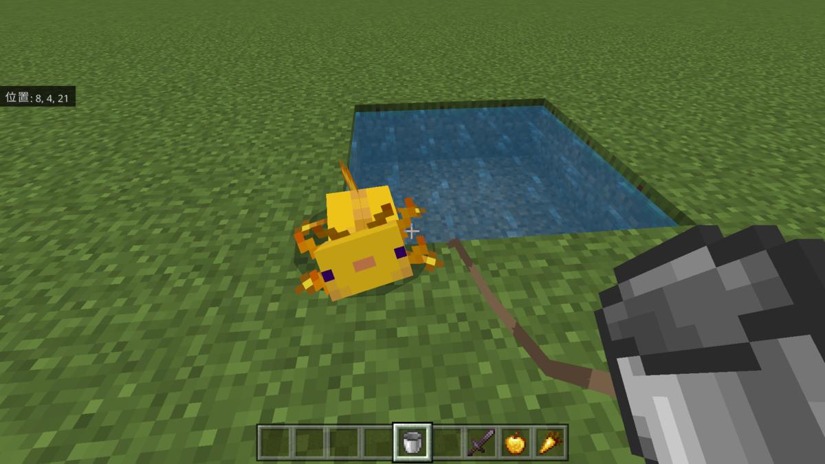 マイクラ 明日も明後日もつかえない 使いどころ皆無なminecraftのムダ知識10選 マイクラ豆知識3 すろーのマイクラ日記