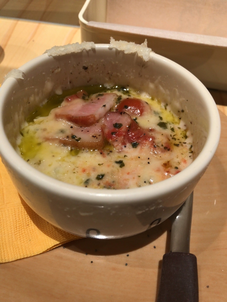 f:id:suroo:20211113050300j:plain