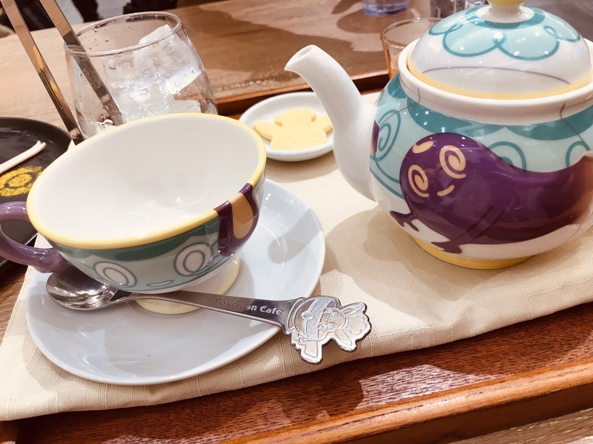 f:id:suroo:20211113050307j:plain