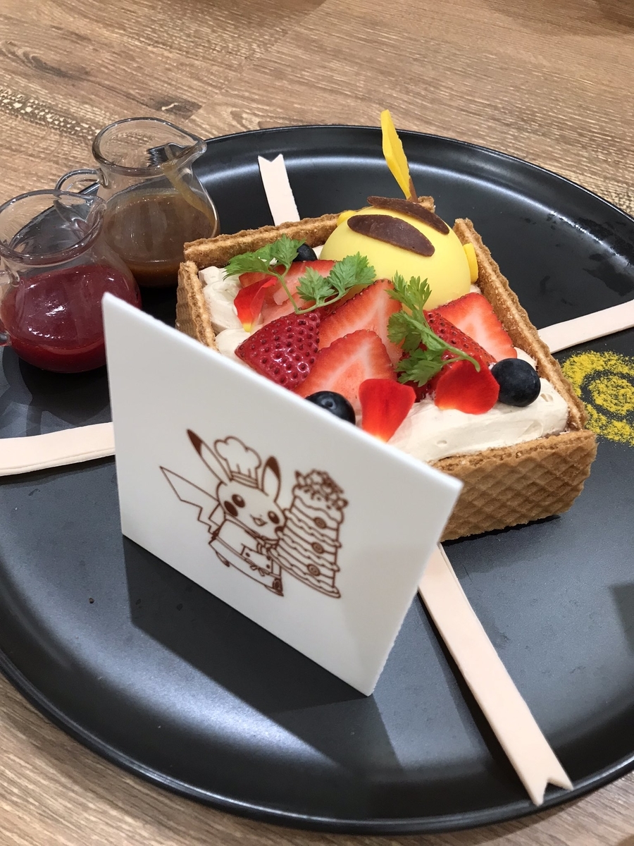 f:id:suroo:20211113050311j:plain